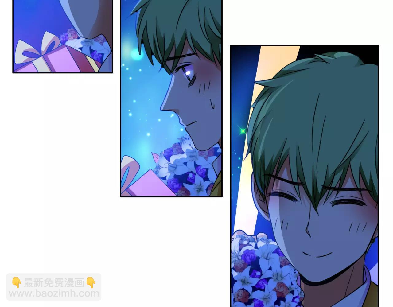 他從雨中來 - 第35話 不好的回憶(1/2) - 8