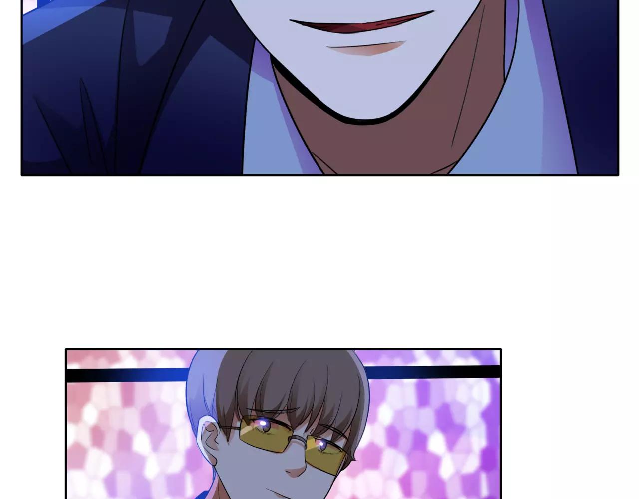 他從雨中來 - 第35話 不好的回憶(1/2) - 5