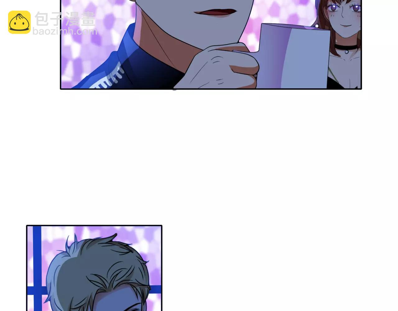 他從雨中來 - 第35話 不好的回憶(1/2) - 7