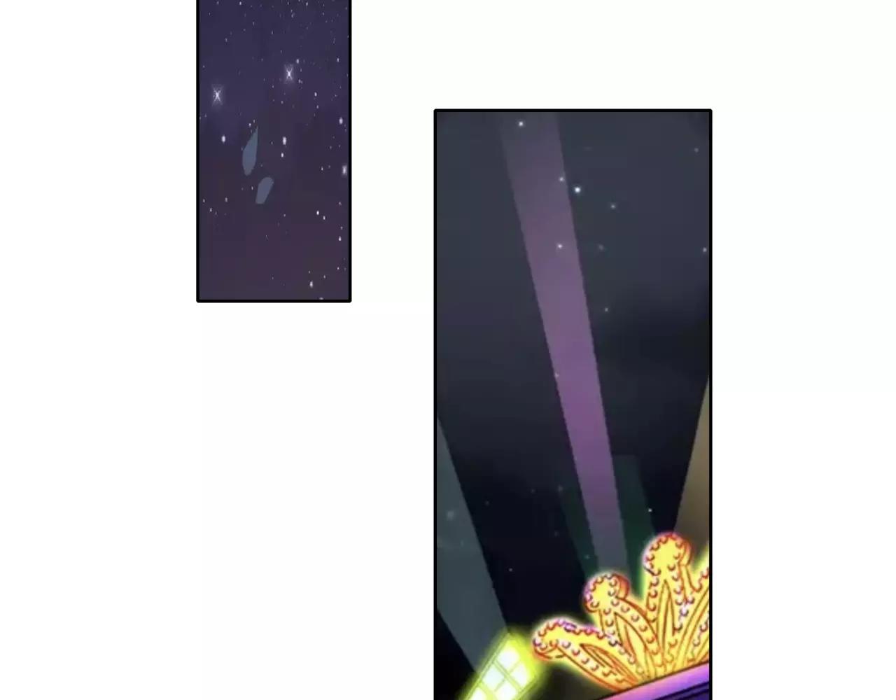 他從雨中來 - 第35話 不好的回憶(1/2) - 4