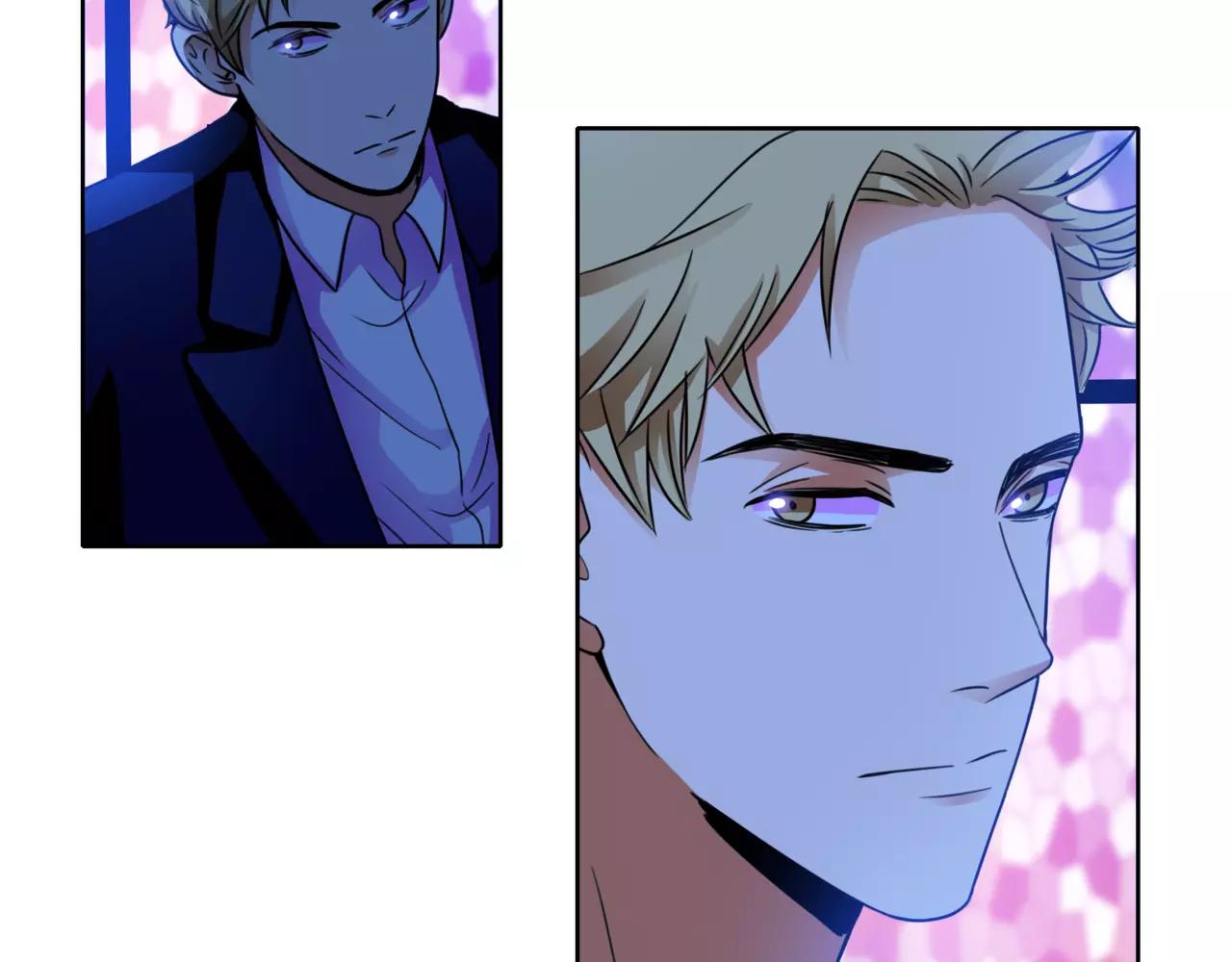 他從雨中來 - 第35話 不好的回憶(1/2) - 8