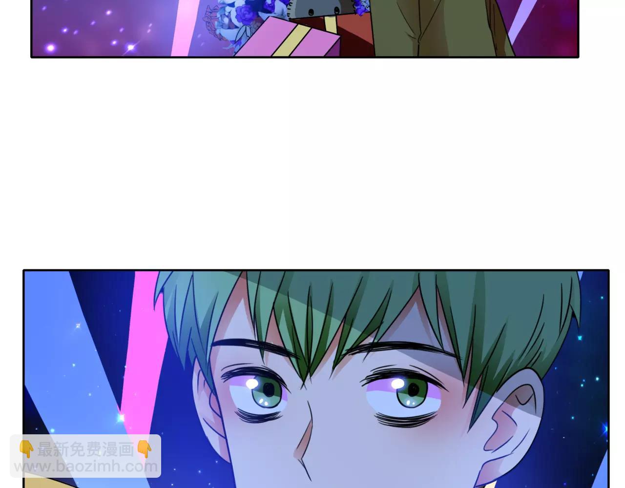 他從雨中來 - 第35話 不好的回憶(1/2) - 2