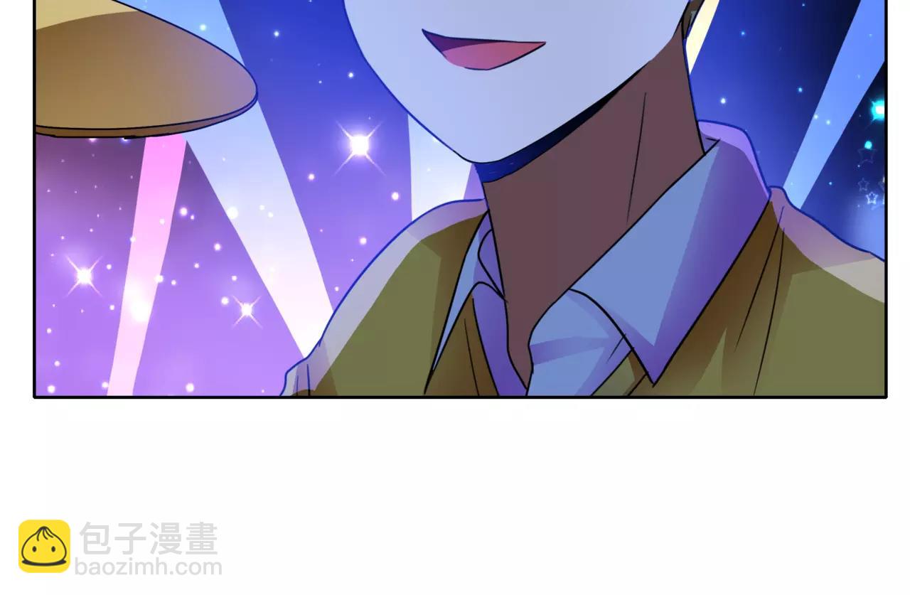 他從雨中來 - 第35話 不好的回憶(1/2) - 3