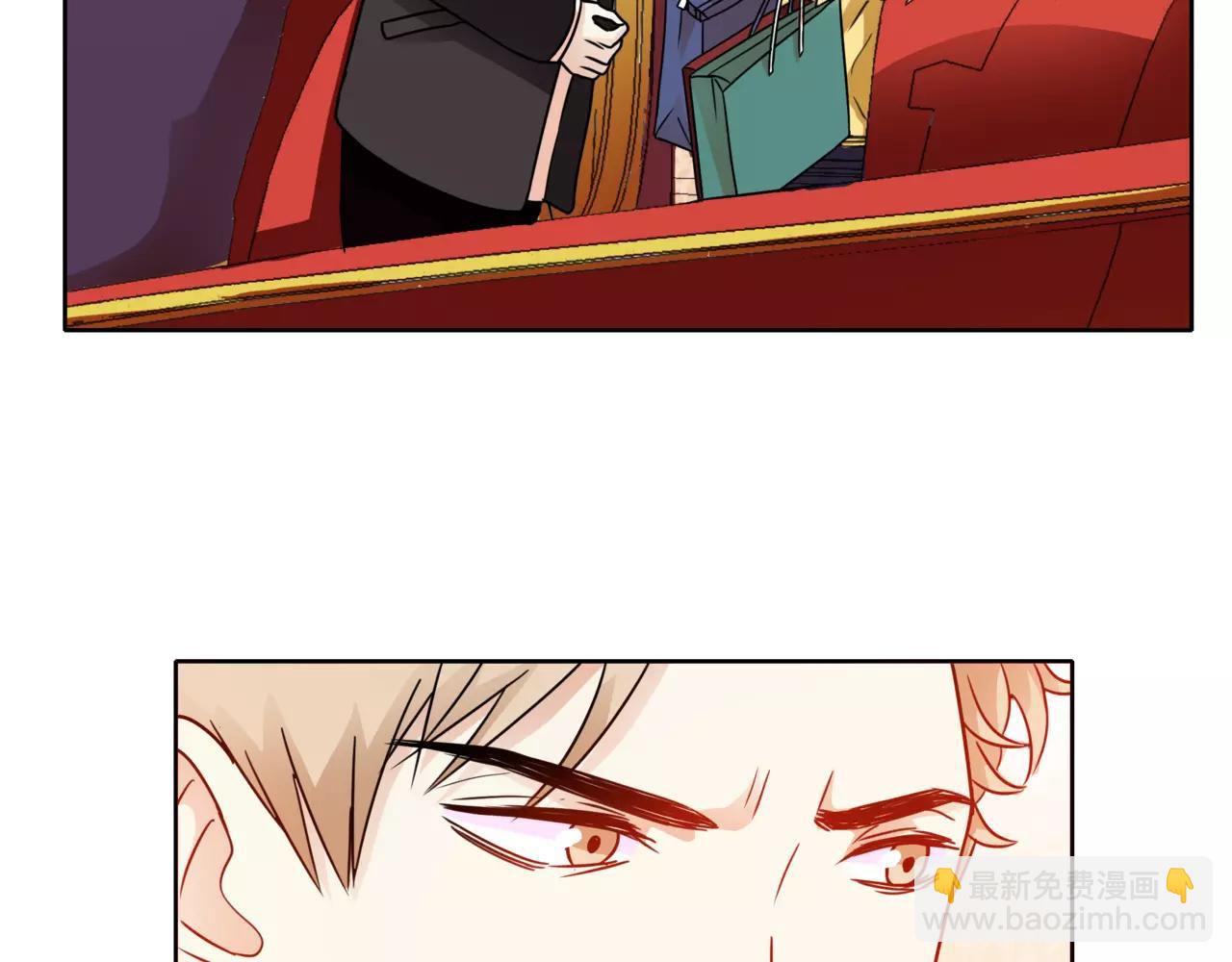 他從雨中來 - 第35話 不好的回憶(2/2) - 6