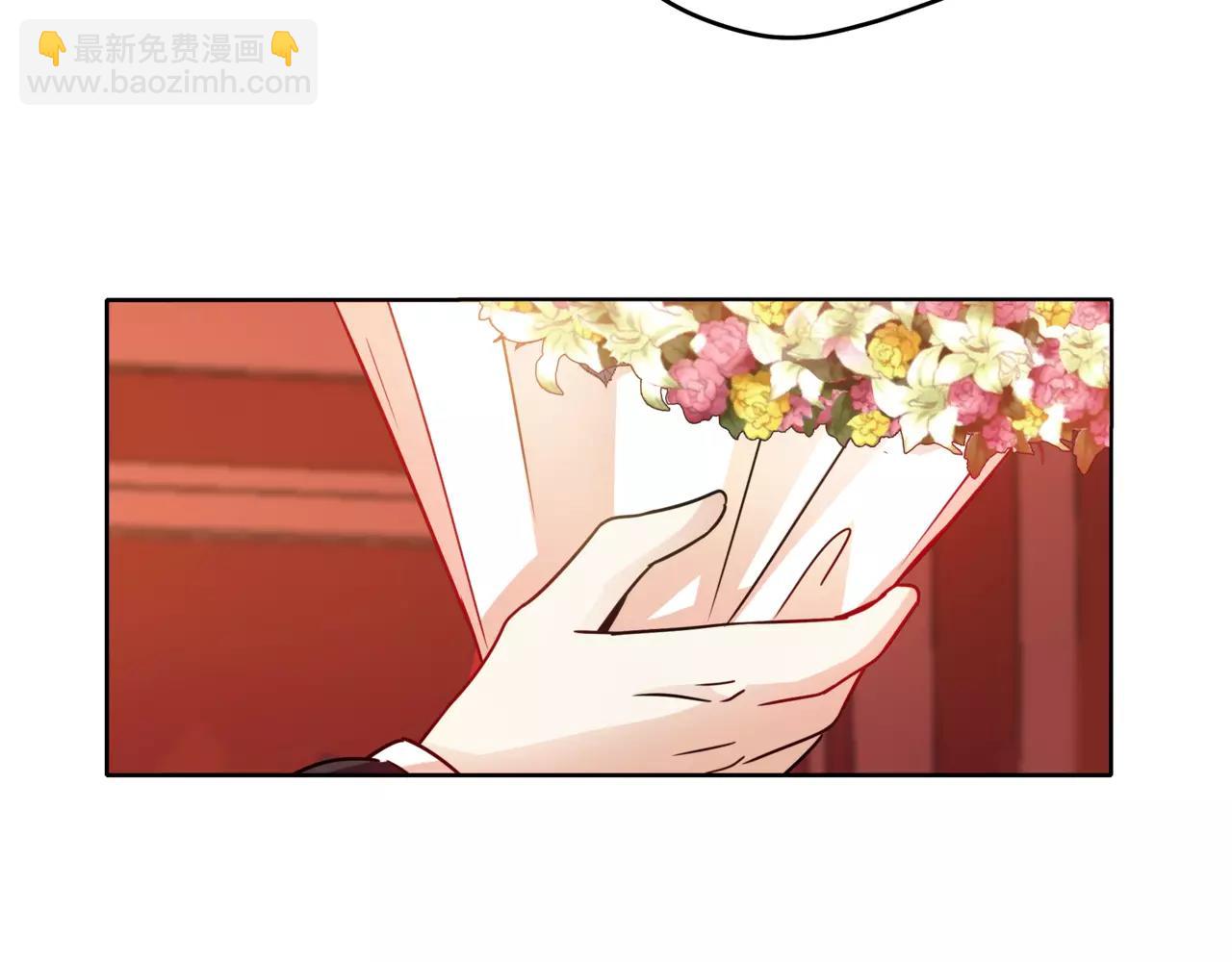 他從雨中來 - 第35話 不好的回憶(2/2) - 1