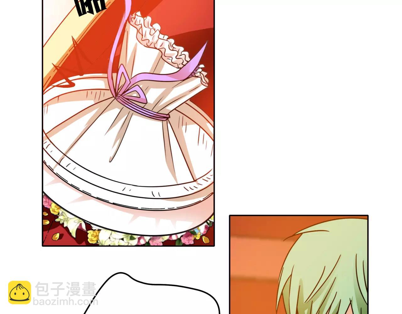 他從雨中來 - 第35話 不好的回憶(2/2) - 5