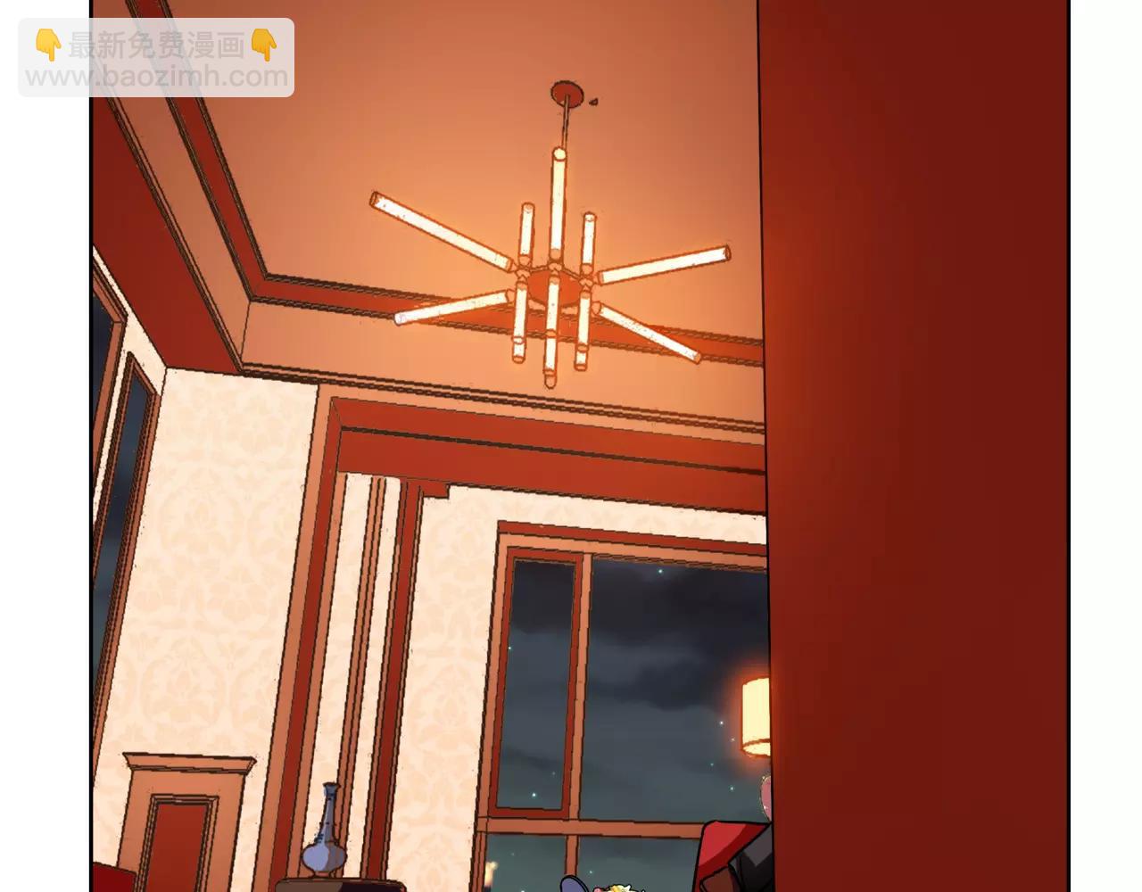 他從雨中來 - 第35話 不好的回憶(2/2) - 2