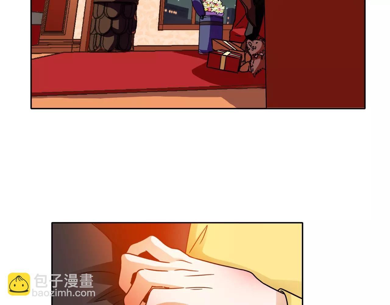 他從雨中來 - 第35話 不好的回憶(2/2) - 3