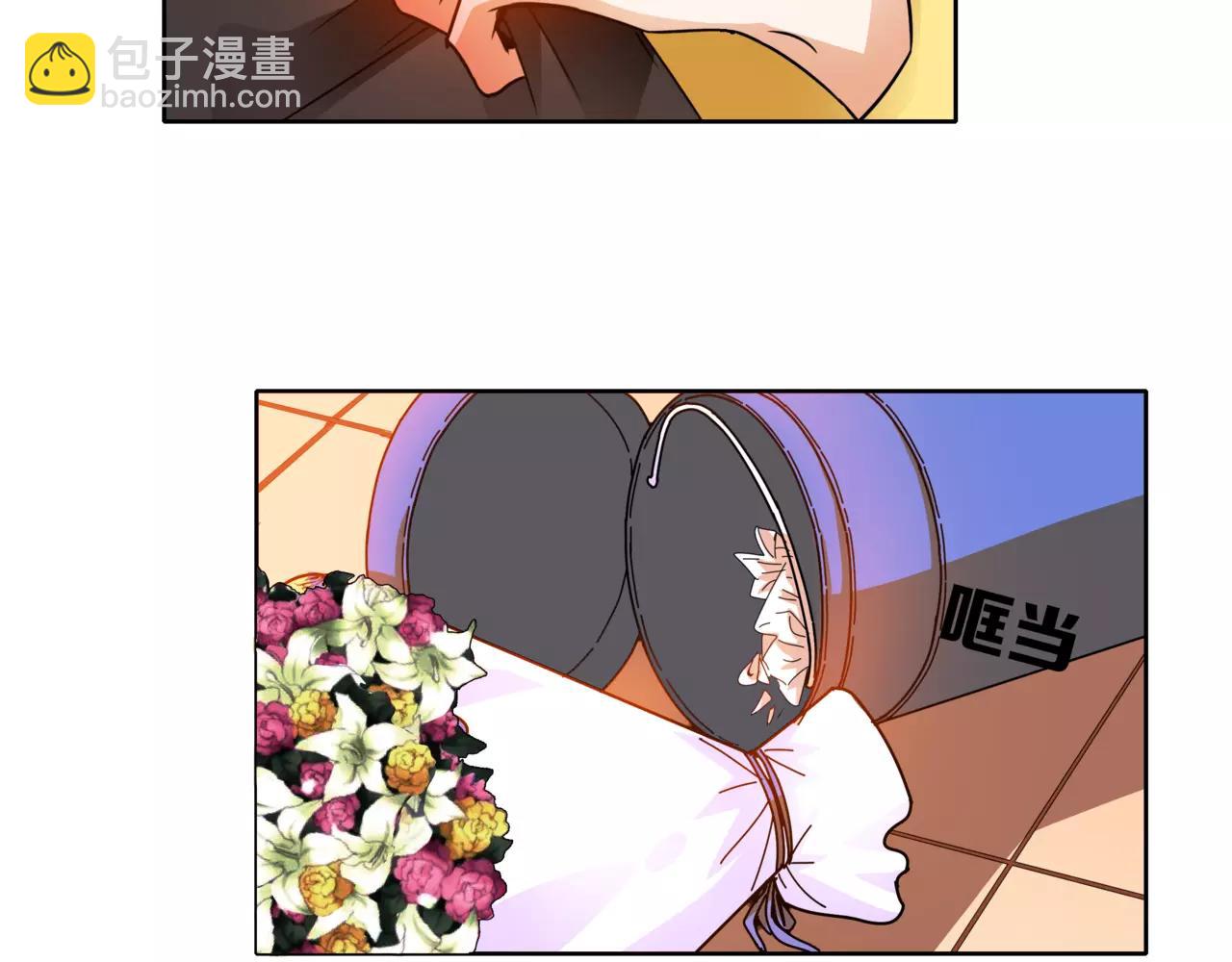 他從雨中來 - 第35話 不好的回憶(2/2) - 4