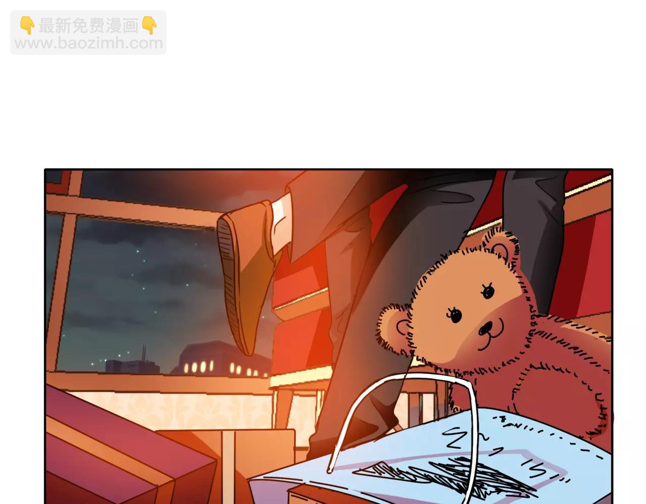 他從雨中來 - 第35話 不好的回憶(2/2) - 5