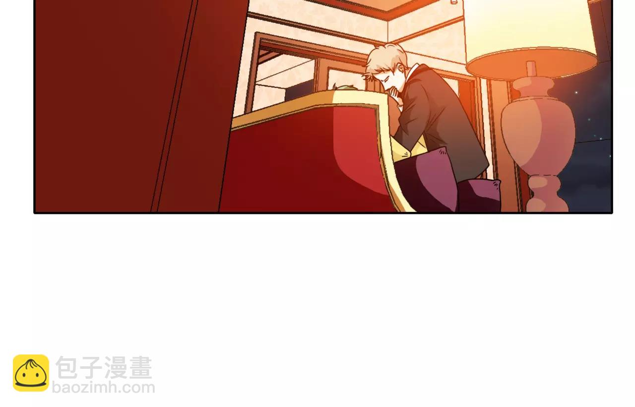 他從雨中來 - 第35話 不好的回憶(2/2) - 7