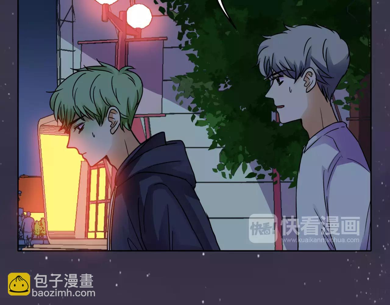 他從雨中來 - 第35話 不好的回憶(2/2) - 8