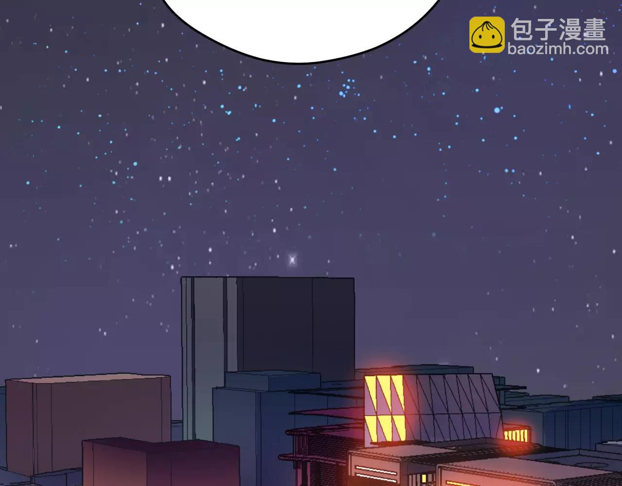 他從雨中來 - 第35話 不好的回憶(2/2) - 3