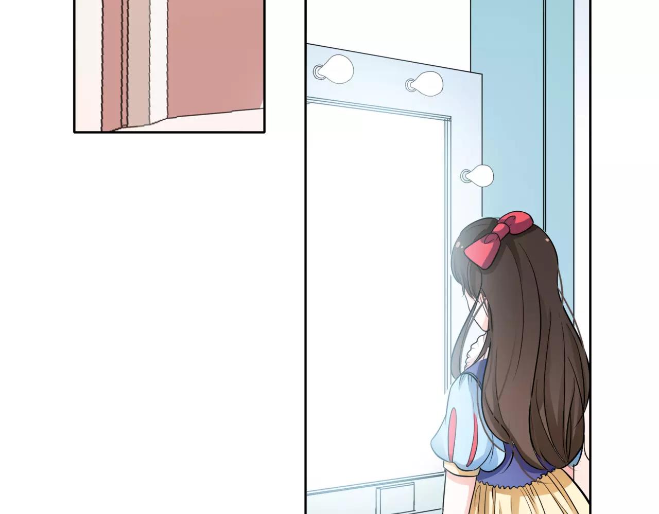 他從雨中來 - 第37話 自信的力量(3/3) - 3