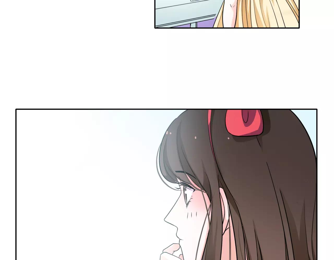 他從雨中來 - 第37話 自信的力量(3/3) - 4