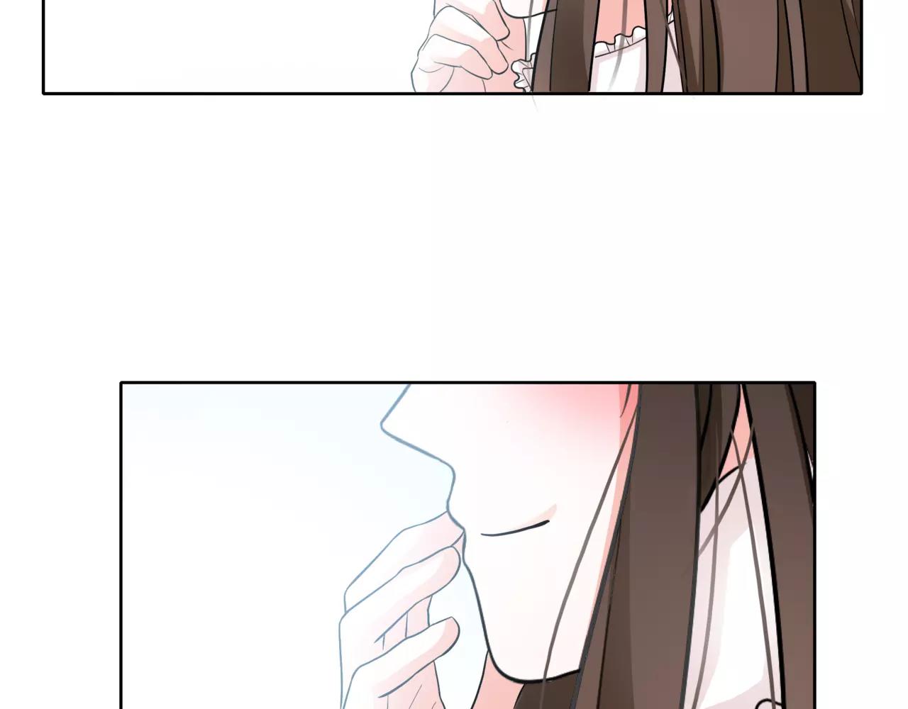 他從雨中來 - 第37話 自信的力量(3/3) - 5