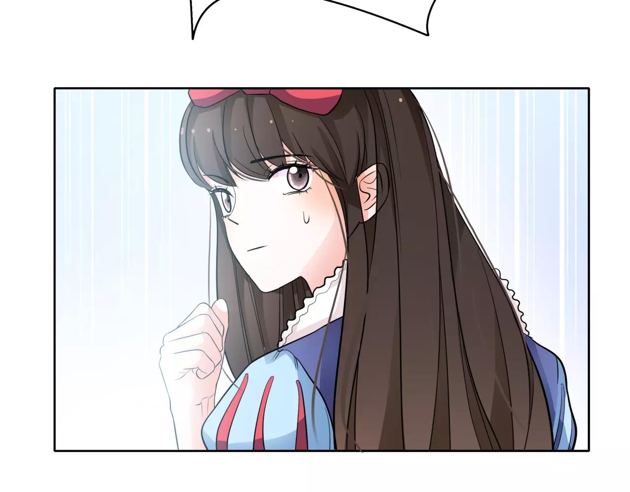 他從雨中來 - 第37話 自信的力量(3/3) - 7