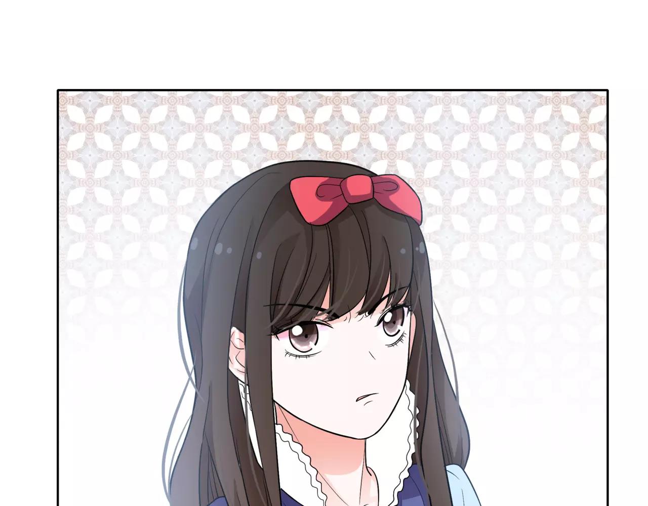 他從雨中來 - 第37話 自信的力量(3/3) - 1