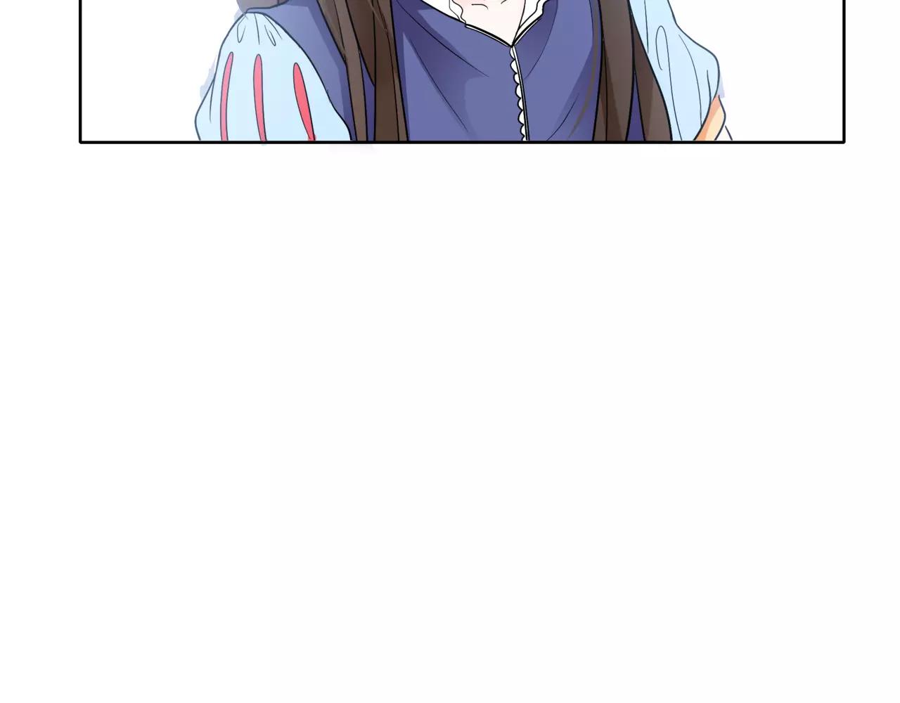 他從雨中來 - 第37話 自信的力量(3/3) - 2