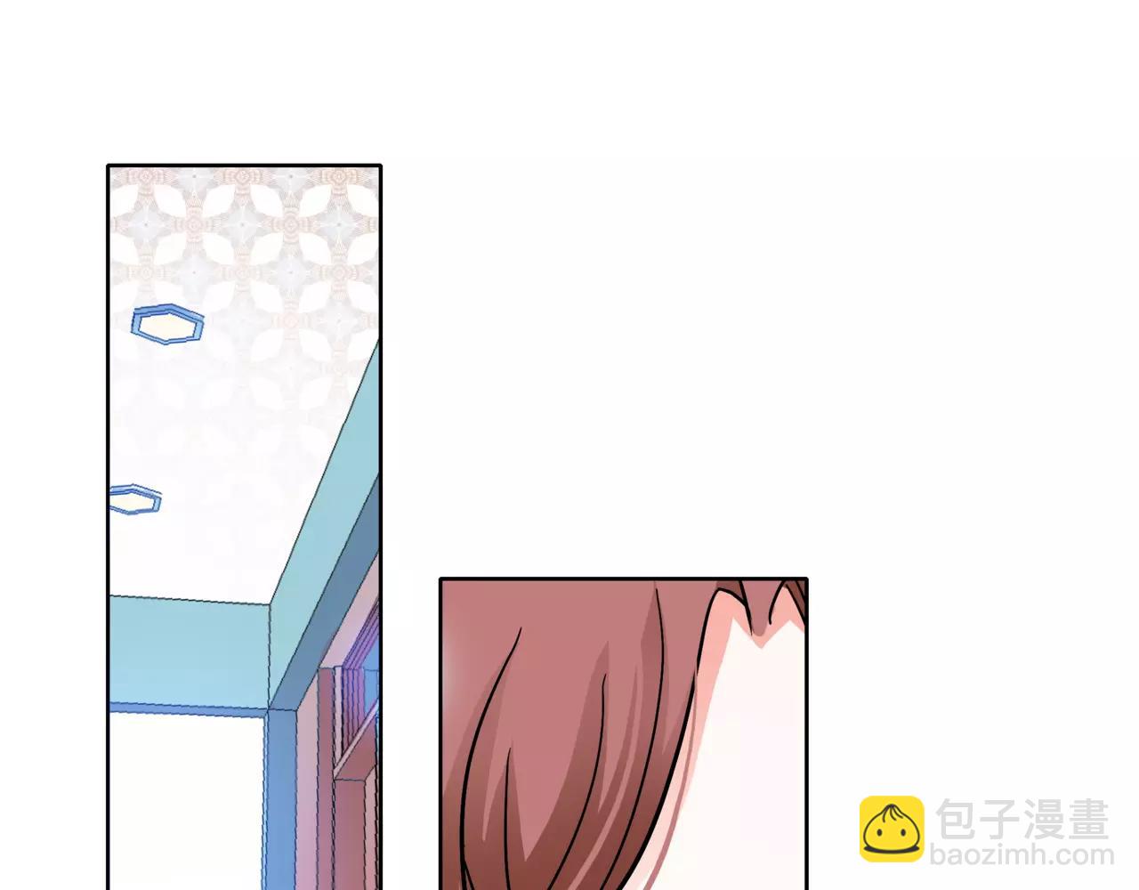 他從雨中來 - 第37話 自信的力量(3/3) - 3