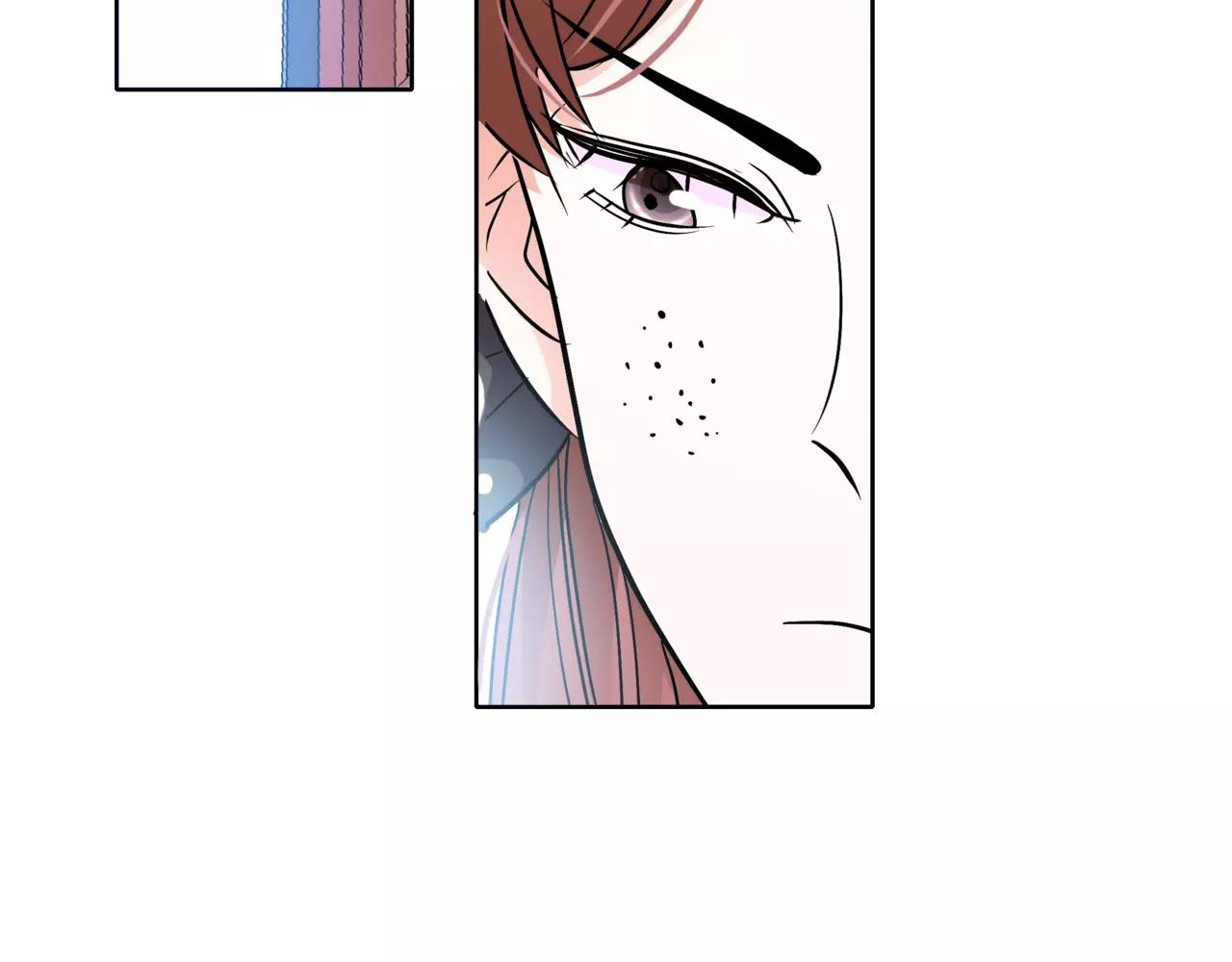 他從雨中來 - 第37話 自信的力量(3/3) - 4