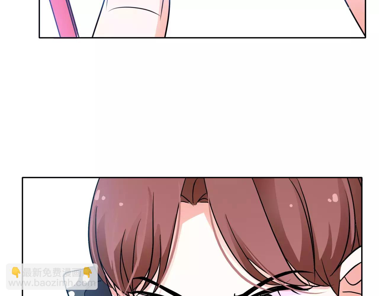 他從雨中來 - 第37話 自信的力量(3/3) - 6