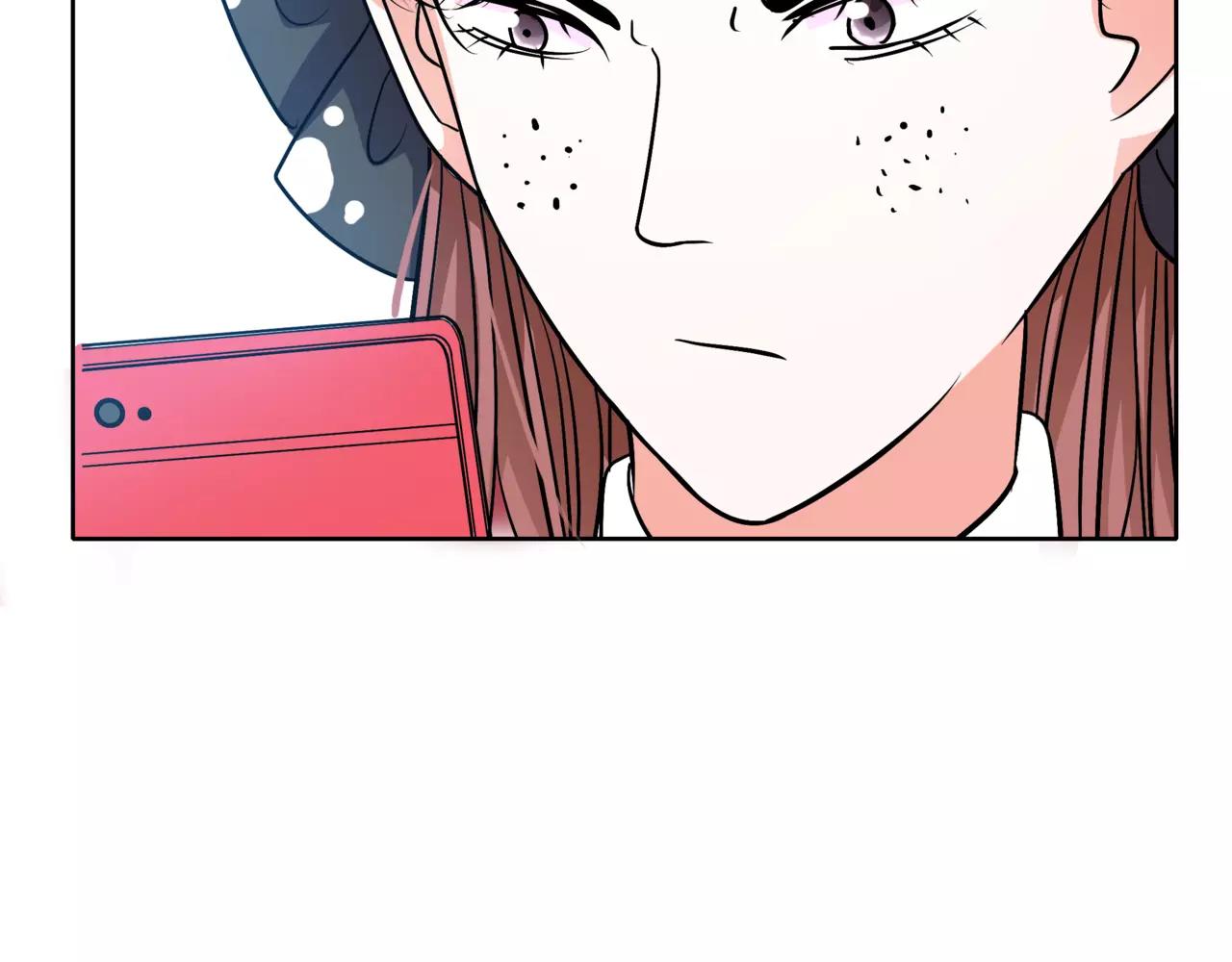 他從雨中來 - 第37話 自信的力量(3/3) - 7