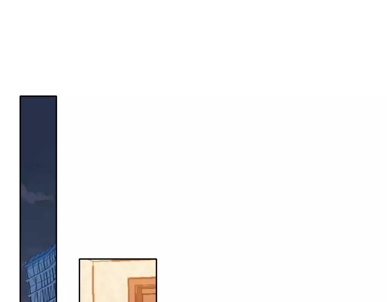 他從雨中來 - 第37話 自信的力量(3/3) - 4