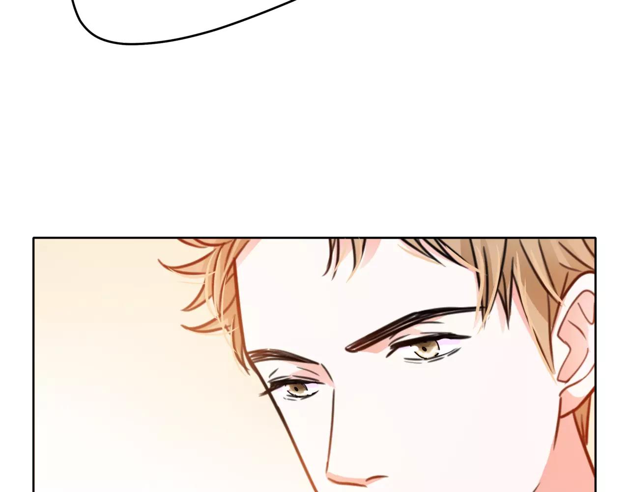 他從雨中來 - 第37話 自信的力量(3/3) - 8