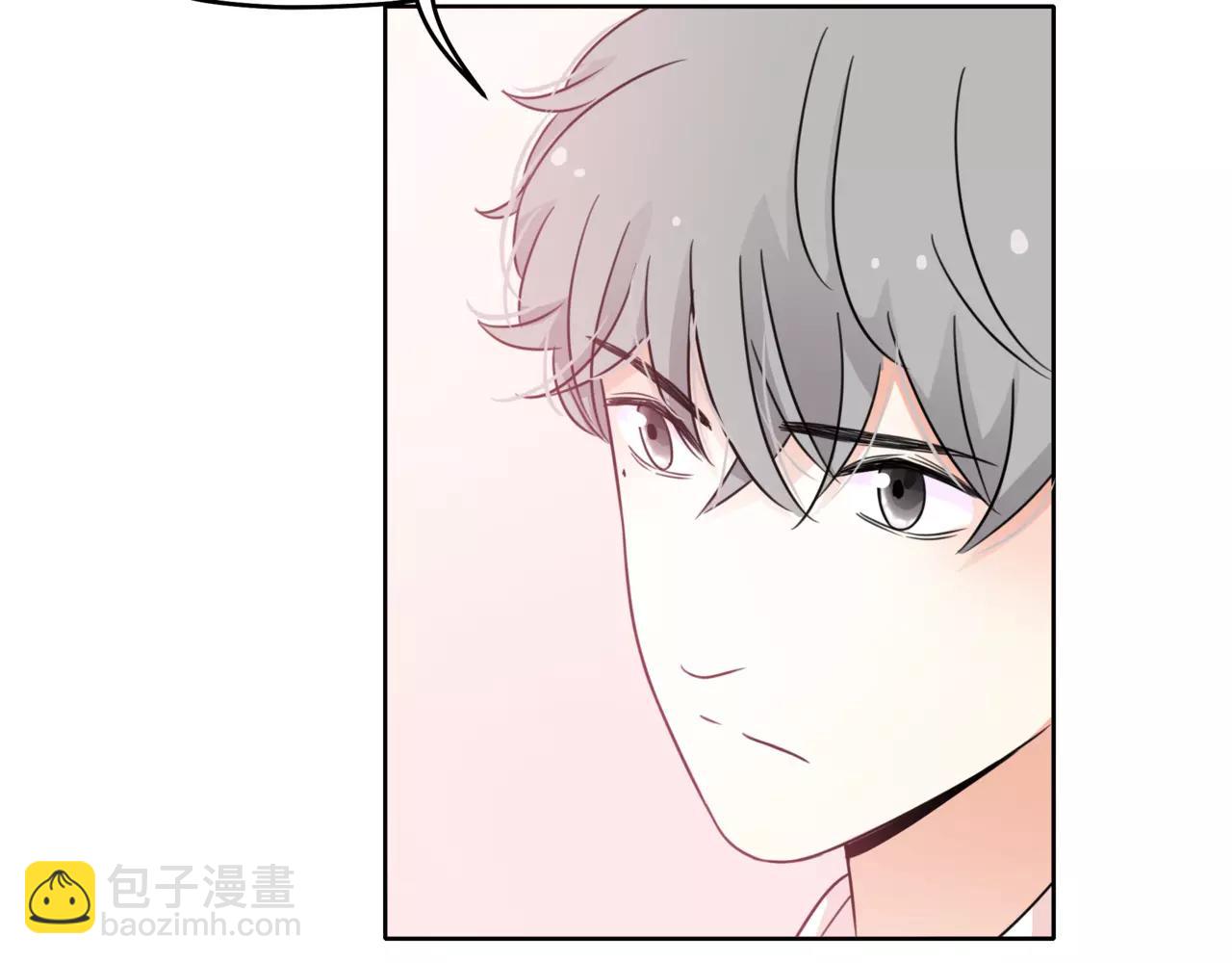 他從雨中來 - 第37話 自信的力量(1/3) - 7