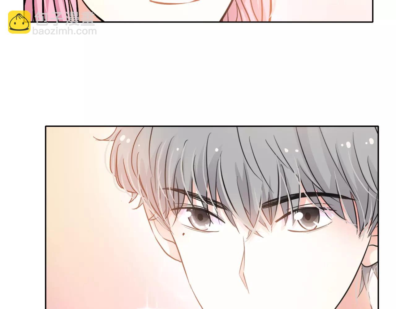 他從雨中來 - 第37話 自信的力量(1/3) - 5