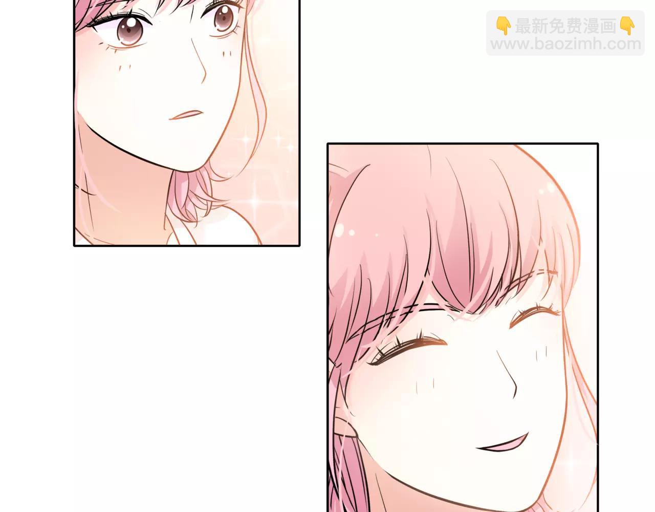 他從雨中來 - 第37話 自信的力量(1/3) - 7