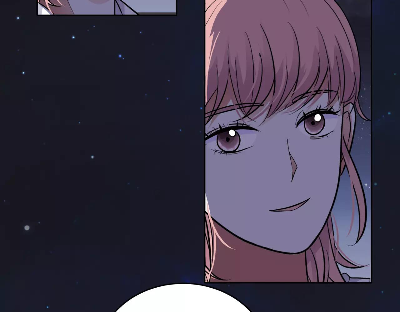 他從雨中來 - 第37話 自信的力量(2/3) - 7