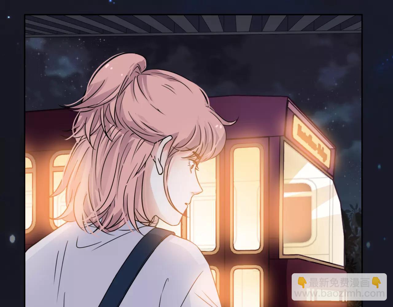 他從雨中來 - 第37話 自信的力量(2/3) - 3