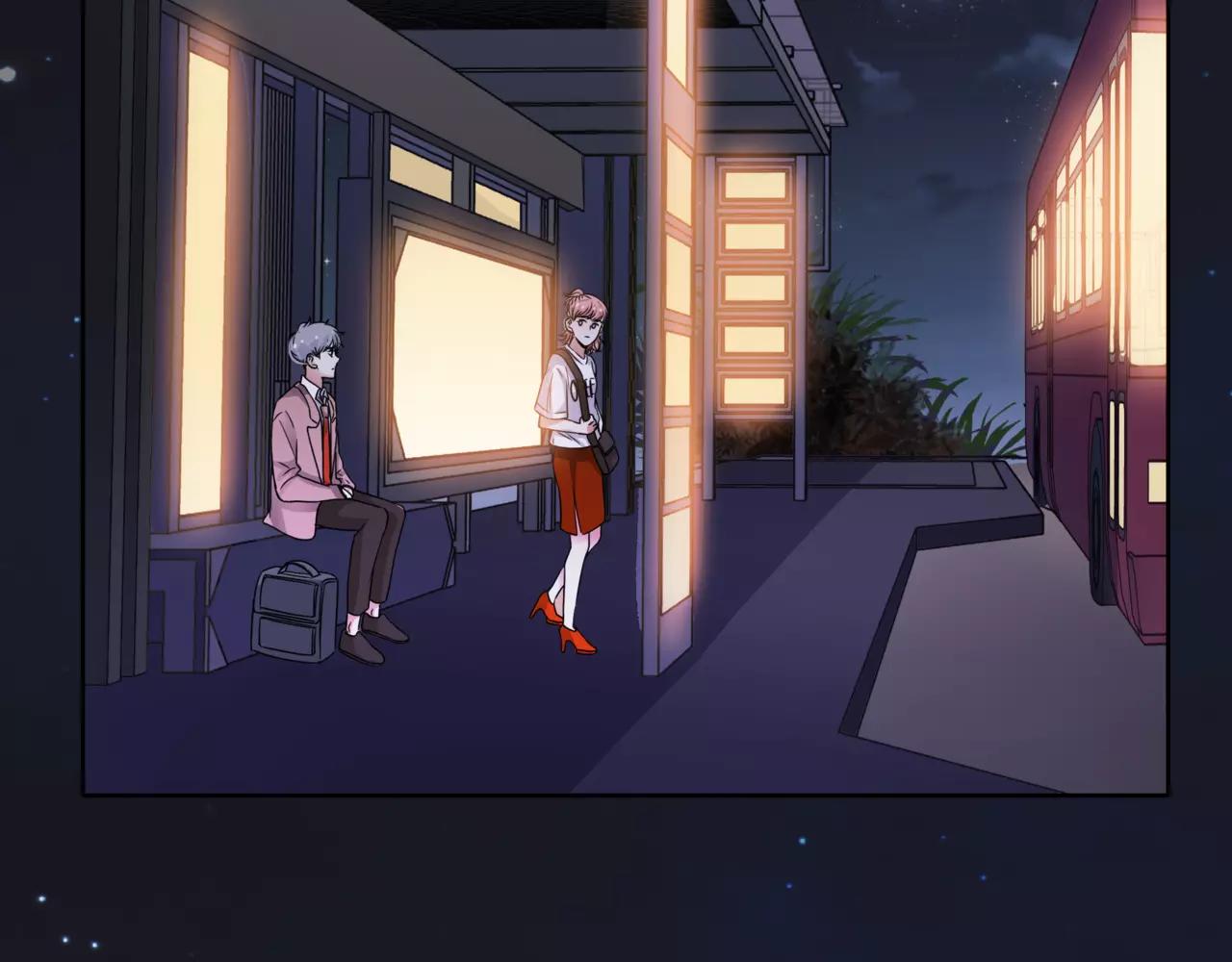 他從雨中來 - 第37話 自信的力量(2/3) - 8