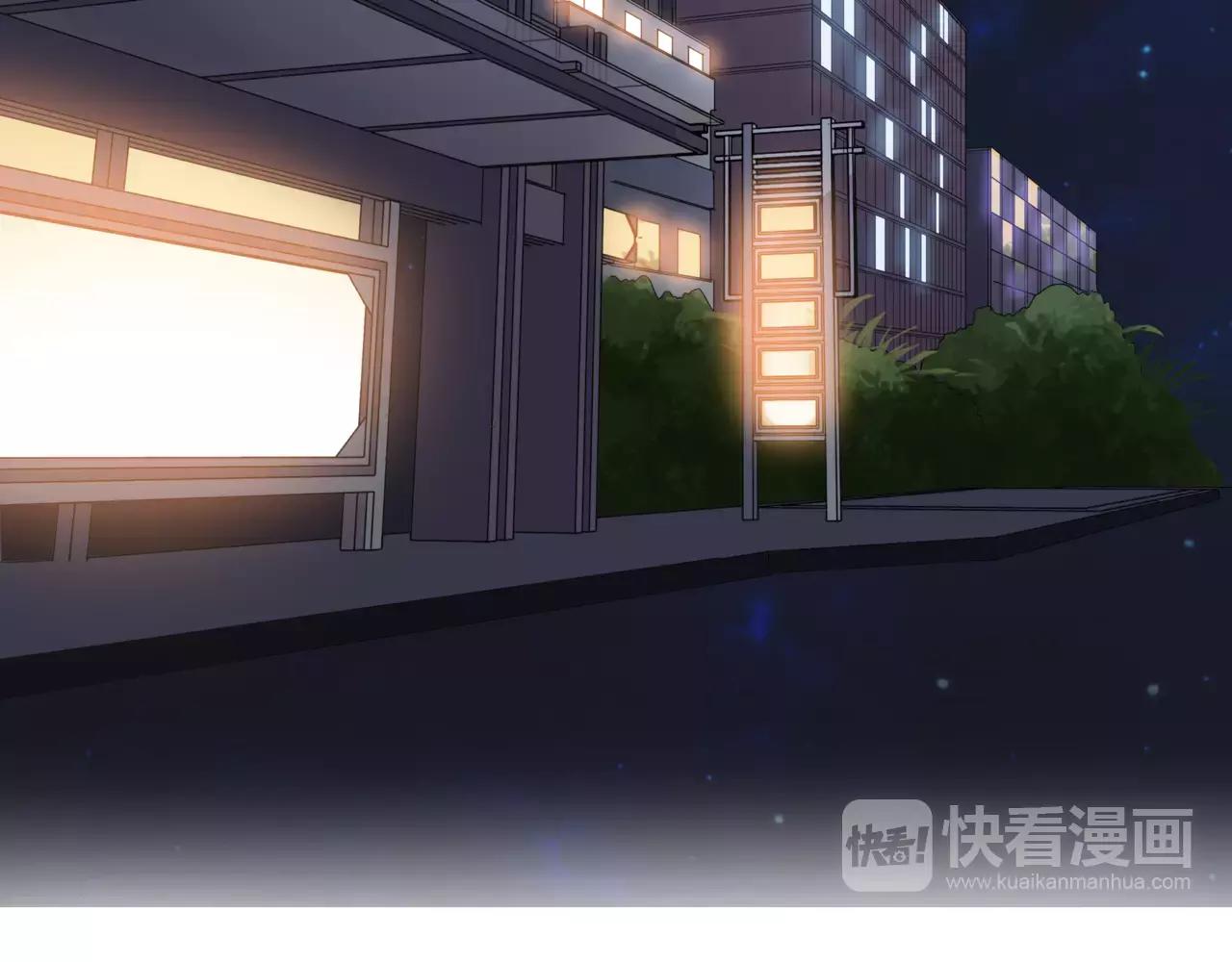 他從雨中來 - 第37話 自信的力量(2/3) - 4