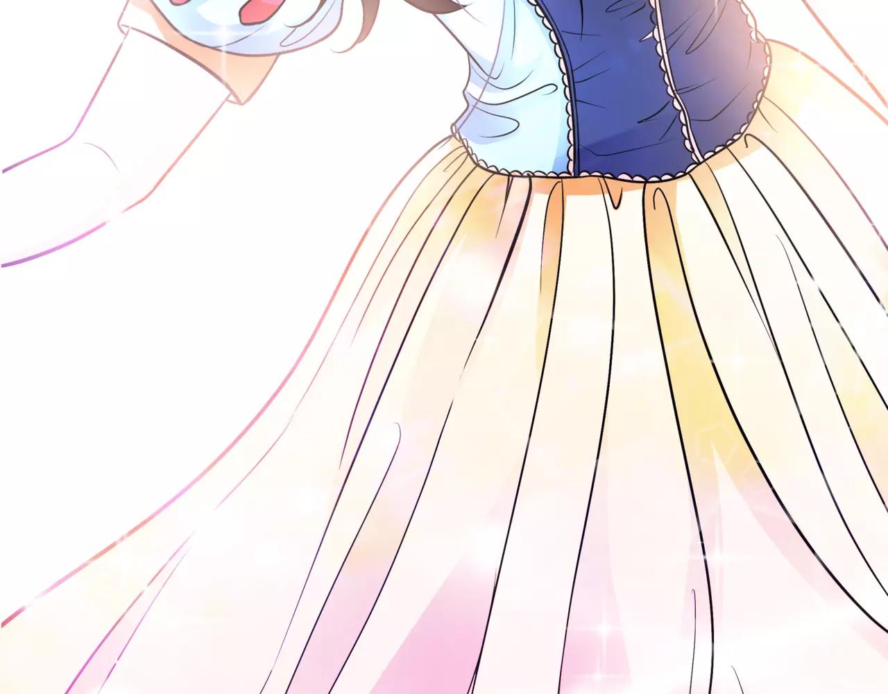 他從雨中來 - 第37話 自信的力量(2/3) - 2