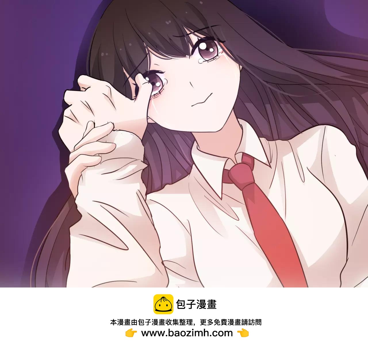 他從雨中來 - 第39話 拍吻戲時想到的人(2/3) - 6