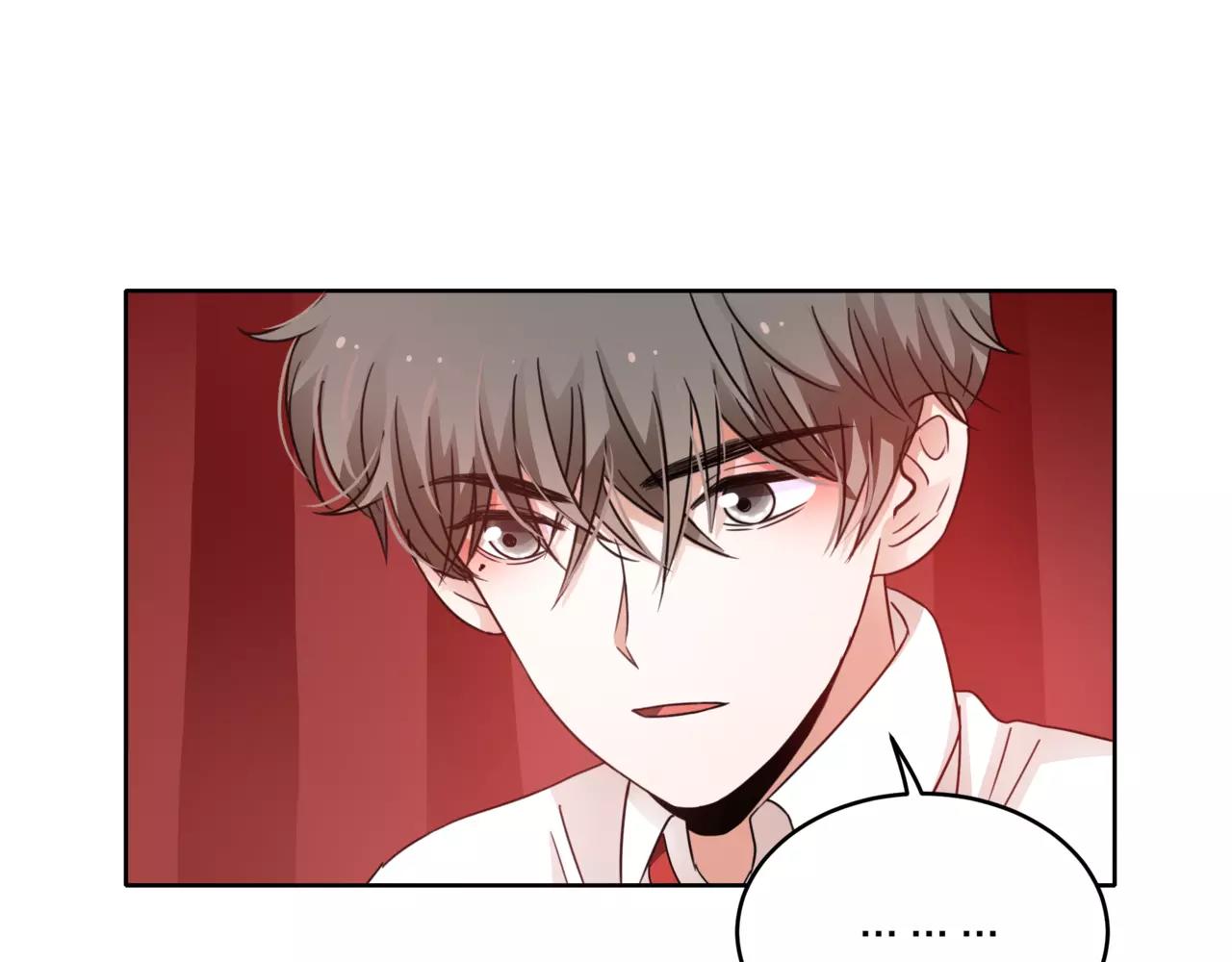 他從雨中來 - 第39話 拍吻戲時想到的人(3/3) - 6