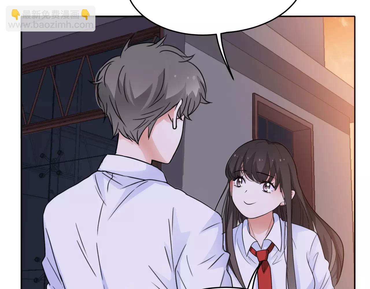 他從雨中來 - 第39話 拍吻戲時想到的人(3/3) - 3