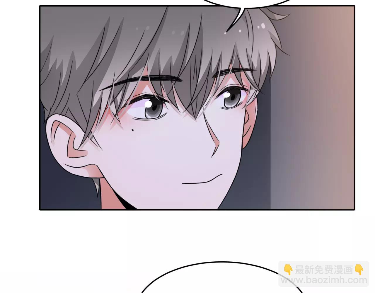 他從雨中來 - 第39話 拍吻戲時想到的人(3/3) - 5