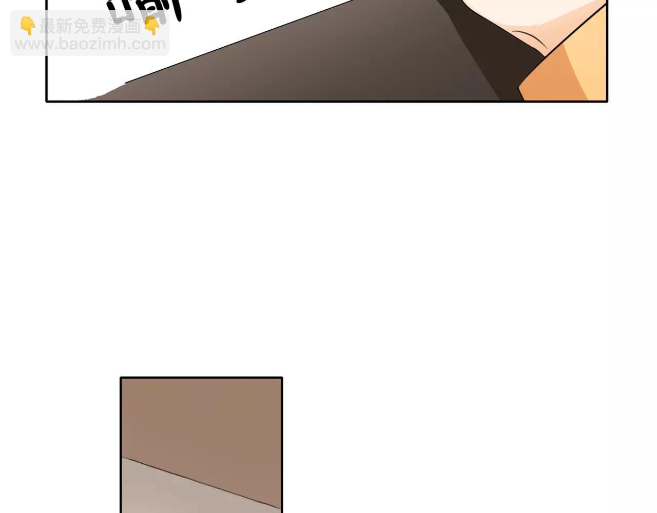 他從雨中來 - 第39話 拍吻戲時想到的人(1/3) - 6