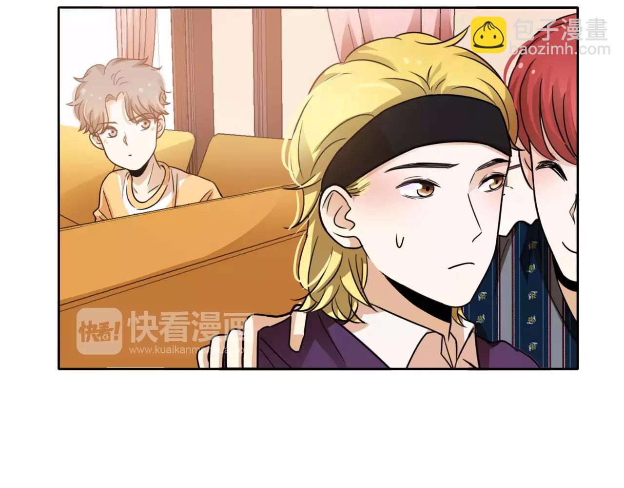 他從雨中來 - 第39話 拍吻戲時想到的人(1/3) - 8