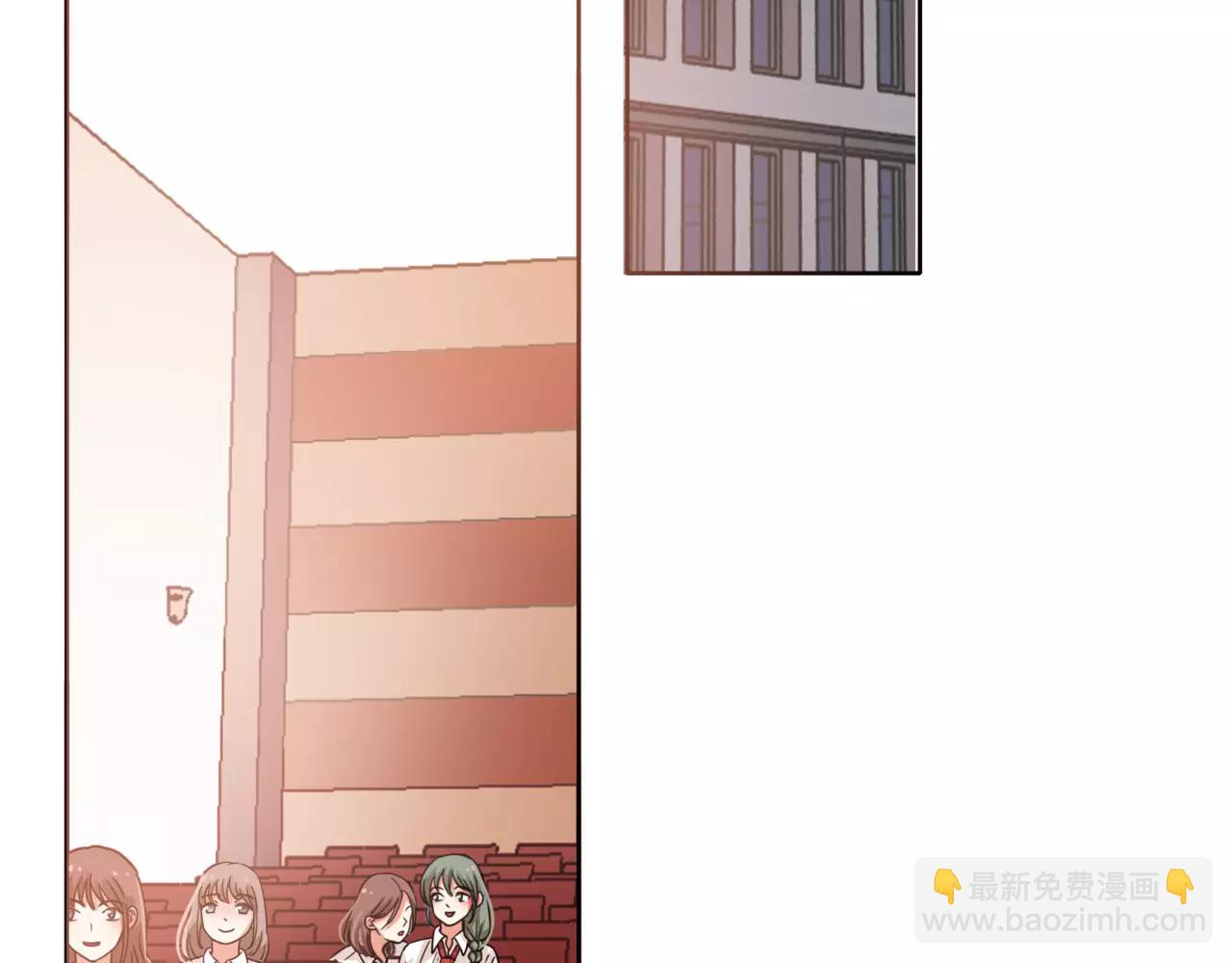 他從雨中來 - 第39話 拍吻戲時想到的人(1/3) - 5