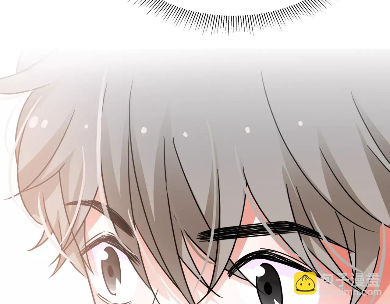 他從雨中來 - 第39話 拍吻戲時想到的人(1/3) - 7