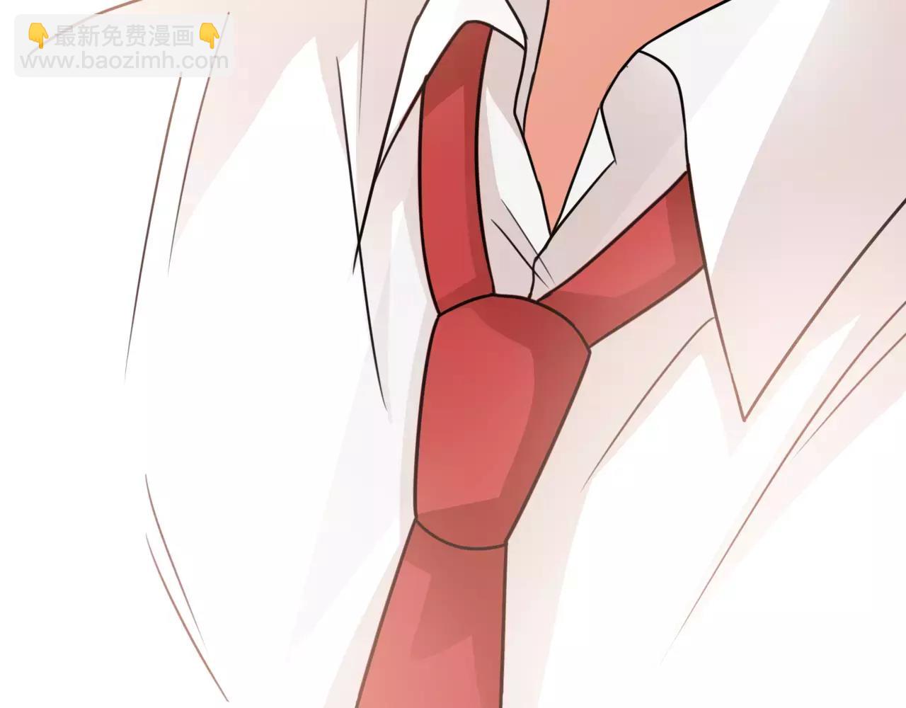 他從雨中來 - 第39話 拍吻戲時想到的人(1/3) - 1