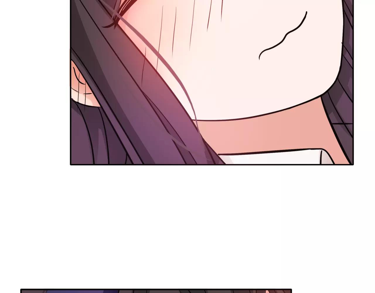 他從雨中來 - 第39話 拍吻戲時想到的人(2/3) - 8