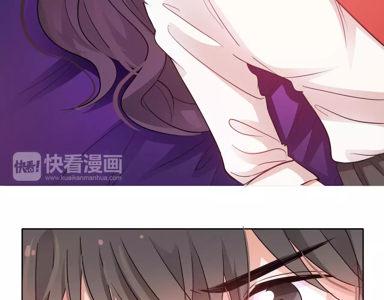 他從雨中來 - 第39話 拍吻戲時想到的人(2/3) - 3