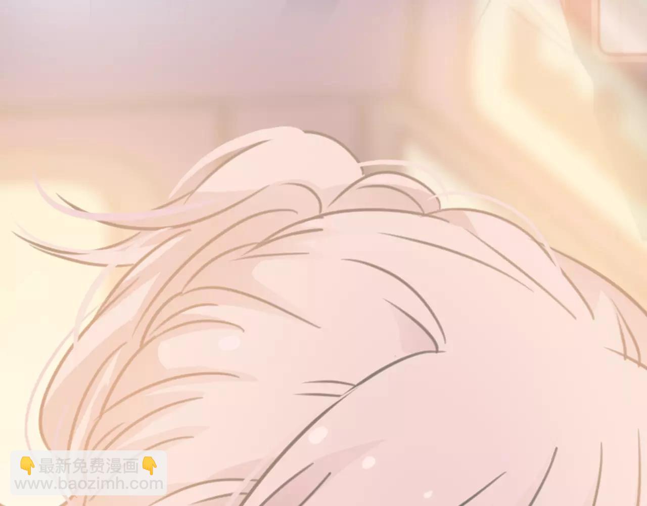 他從雨中來 - 第39話 拍吻戲時想到的人(2/3) - 8