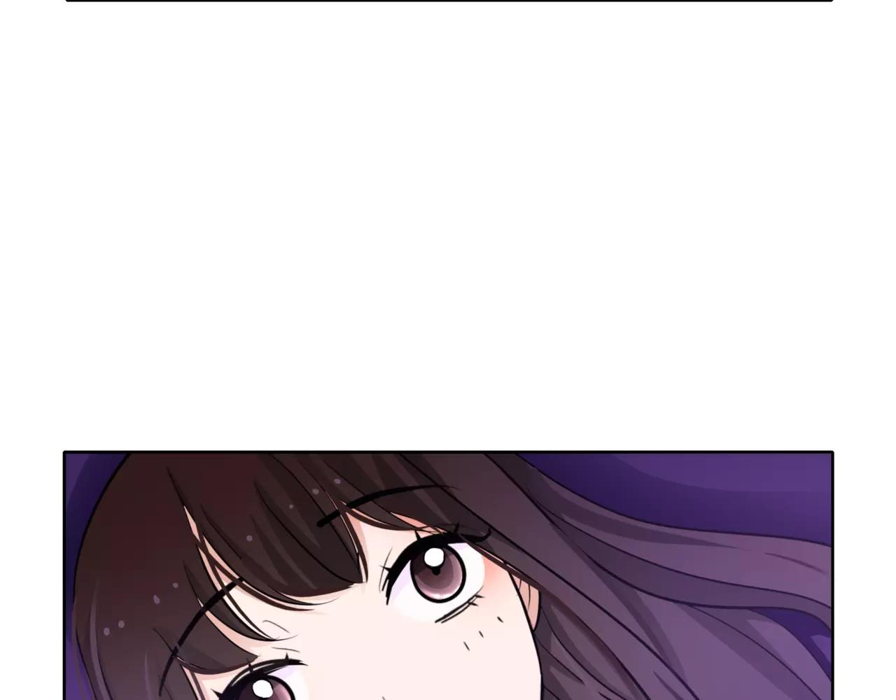 他從雨中來 - 第39話 拍吻戲時想到的人(2/3) - 1